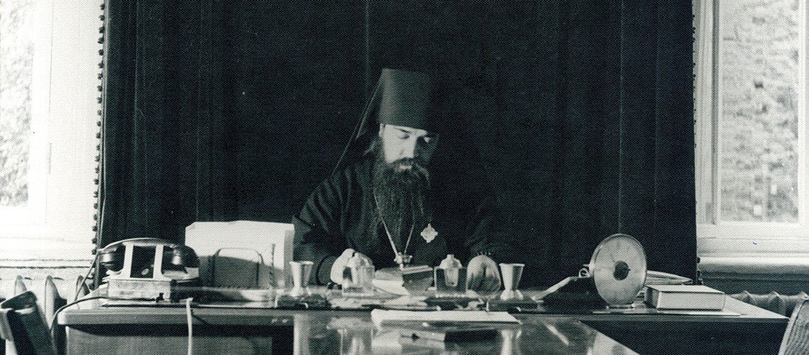 Московская духовная академия в период ректорства архиепископа Филарета (Вахромеева) (1966–1973): исторический очерк