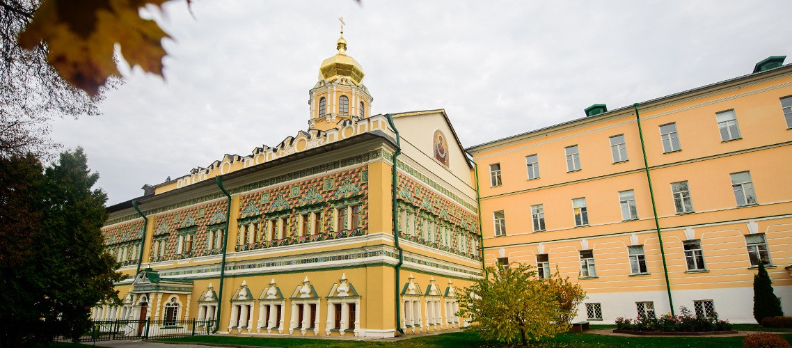 Развитие церковно-исторической науки в Московской духовной академии (к 15-летию кафедры церковной истории)