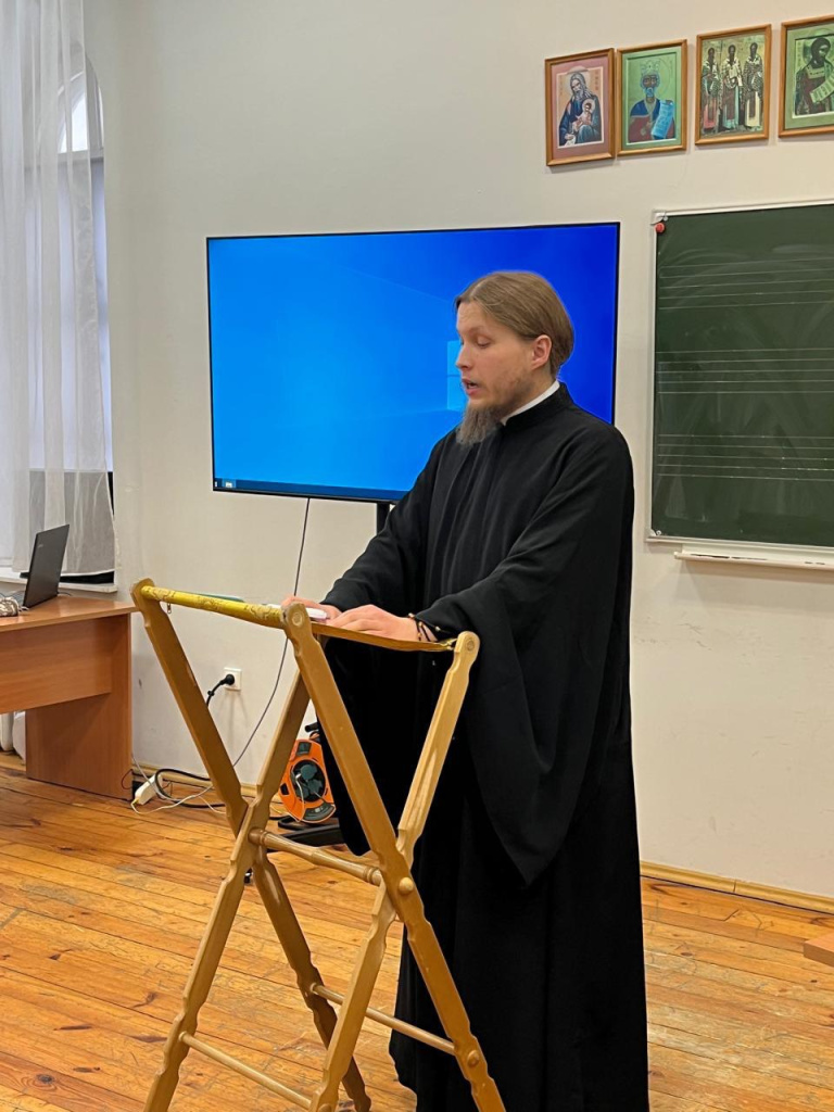 Пимен вертикальный