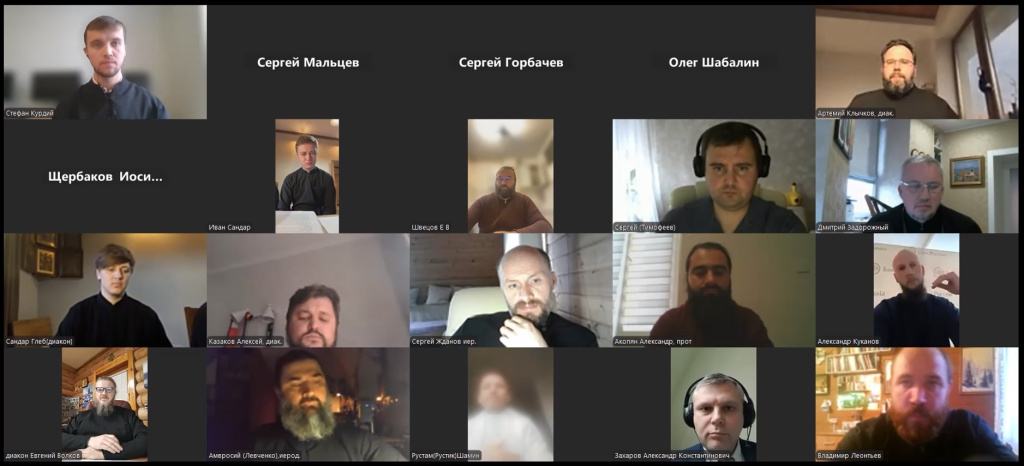 СДО студенты.jpg