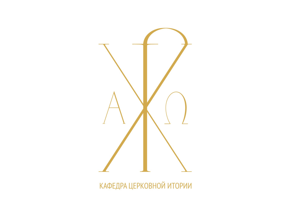 Логотип с фоном.jpg