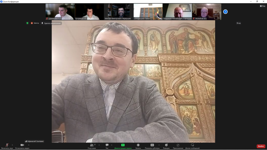 заседание 6.jpg заседание 6.jpg