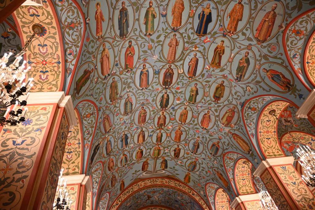 древо родовое