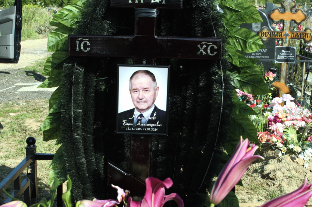 _NIK4558.jpg _NIK4558.jpg