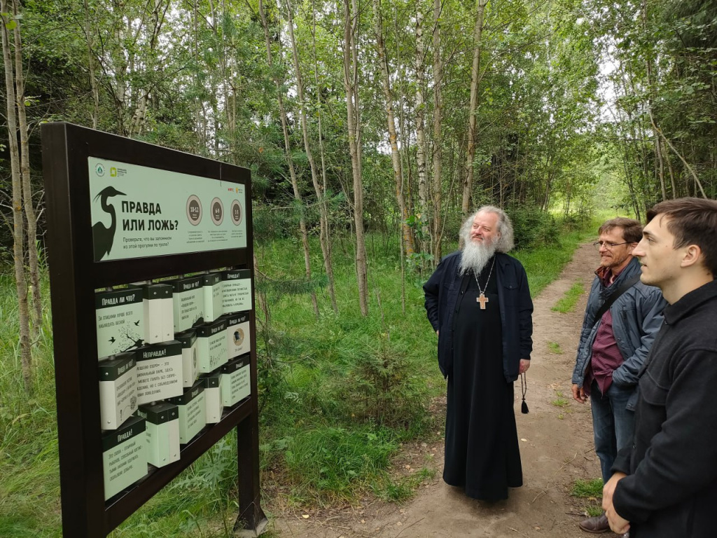 photo_2023-07-19_21-16-02 (2).jpg